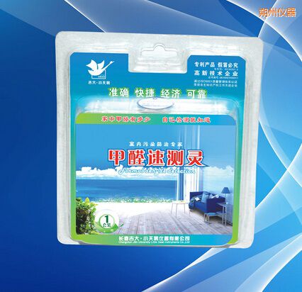 朔州甲醛速測靈