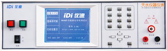 ��ˮ�๦�ܰ�Ҏ(gu��)�C�Ϝyԇ�x