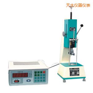 天水單數(shù)顯式彈簧拉壓試驗(yàn)機(jī)