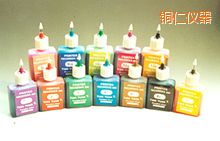 銅仁便攜式紅外測(cè)溫儀