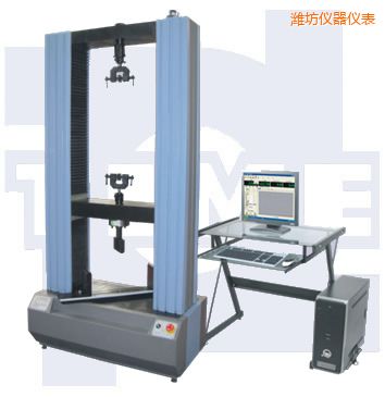 �H��΢�C�������ʽ�����ԇ�C