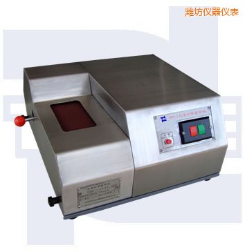 �H�����Vɰ��ĥ�әC