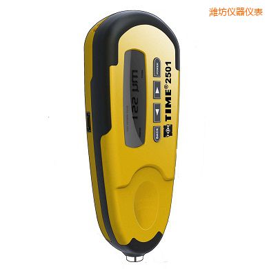 濰坊渦流覆層測(cè)厚儀