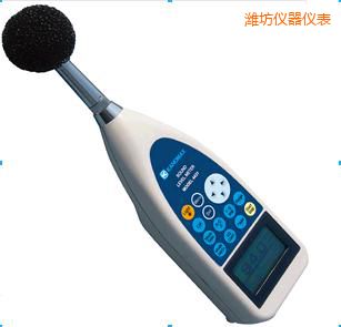 濰坊噪音計