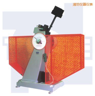 濰坊沖擊試驗機(jī)