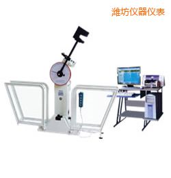 �H��΢�C���Ɣ[�N�_��ԇ�C