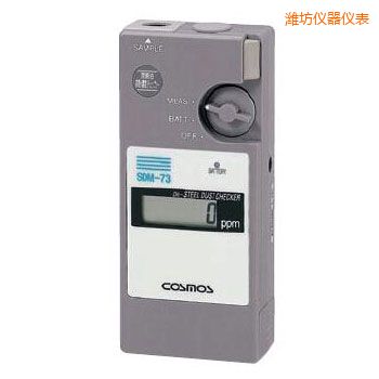 濰坊潤滑油鐵粉濃度檢測器