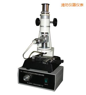 濰坊時(shí)代便攜式金相顯微鏡