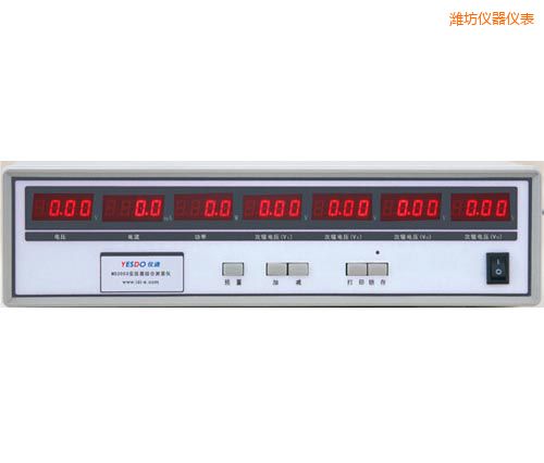 濰坊電子變壓器測(cè)試儀