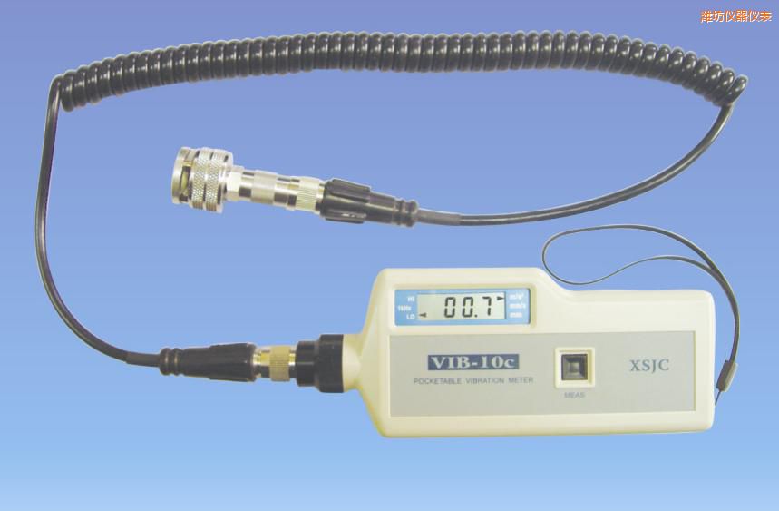 濰坊振動(dòng)測(cè)量儀