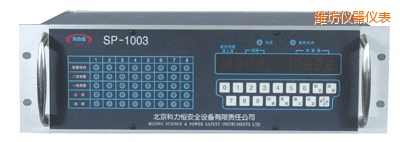 濰坊八通道盤裝式氣體檢測(cè)報(bào)警控制器
