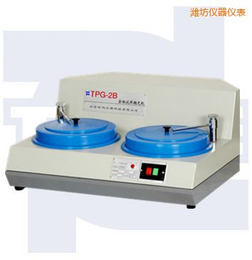 濰坊雙速金相試樣拋光機