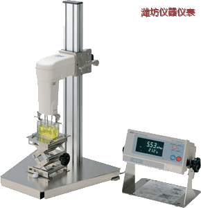 濰坊正弦波振動式粘度計