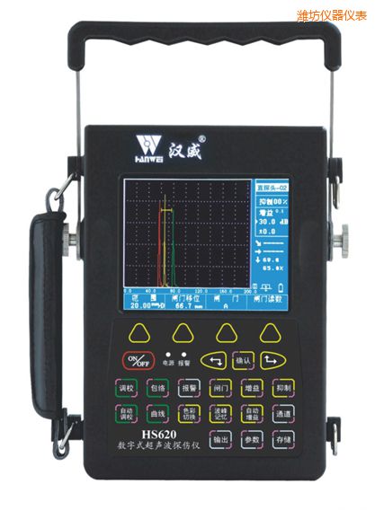 濰坊數(shù)字式超聲波檢測(cè)儀