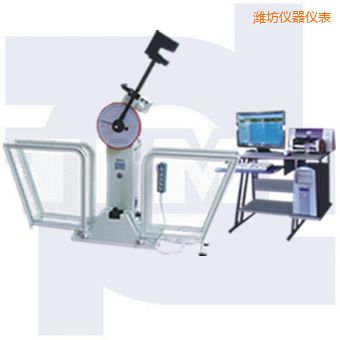濰坊微機控制沖擊試驗機