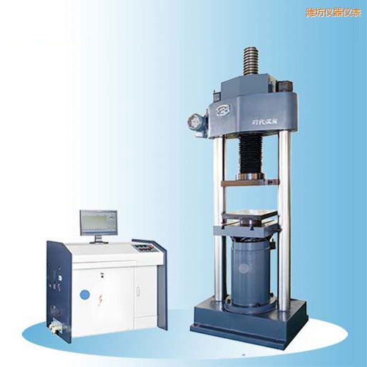 濰坊時(shí)代微機(jī)控制電液伺服壓力試驗(yàn)機(jī)