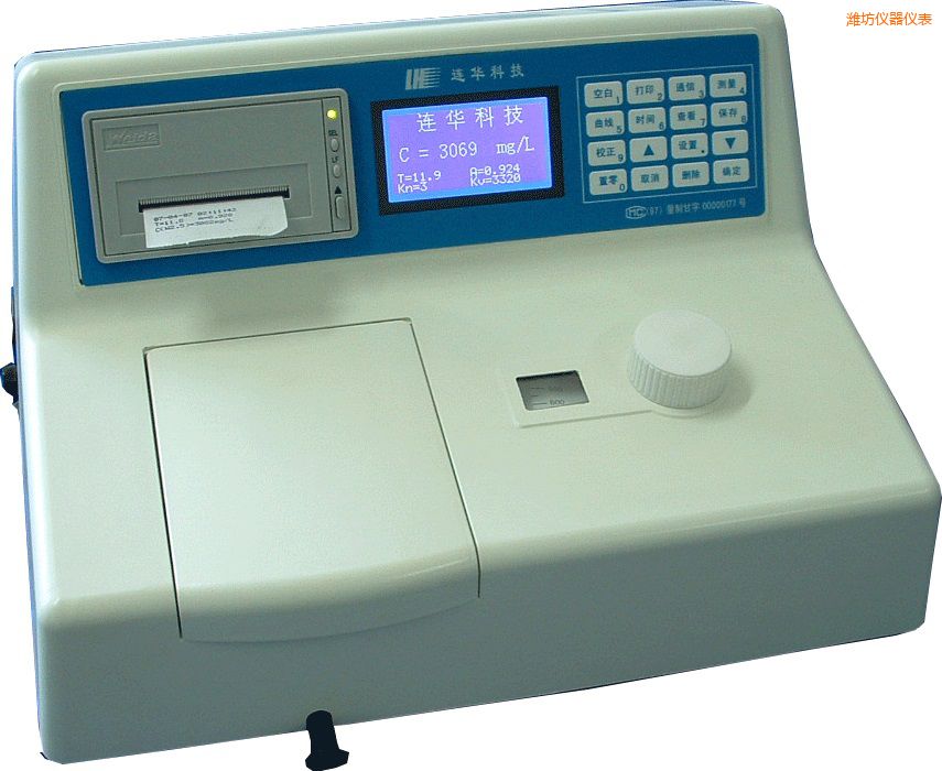 濰坊COD多參數(shù)水質(zhì)測定儀