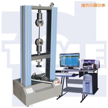 濰坊微機(jī)控制電子萬能試驗機(jī)WDW系列