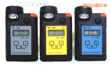 �H������ʽ���w�z�y�󾯃x