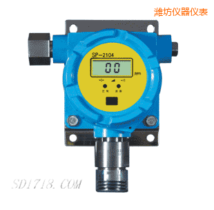 濰坊有毒氣體檢測探頭