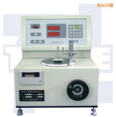 ���_��ʽ����Ť�D(zhu��n)ԇ�CTNS-SLϵ��