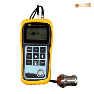 ���_�����y��x���T�F�ͣ�