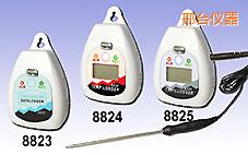 邢臺溫濕度記錄器