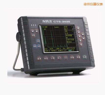 徐州數(shù)字超聲波探傷儀