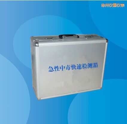 ���ݼ����ж����ٙz�y��