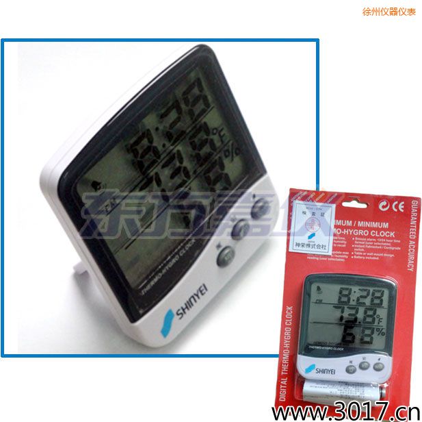 徐州多功能溫濕度計