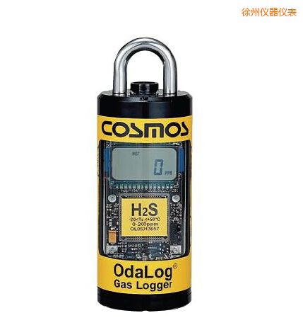 徐州硫化氫氣體檢測器
