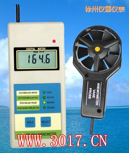 徐州數(shù)字風(fēng)速表(數(shù)字風(fēng)速儀)