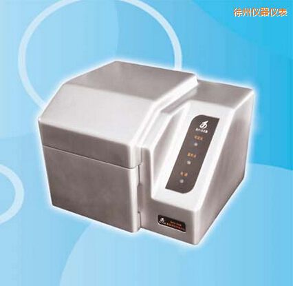 徐州合成色素檢測(cè)儀