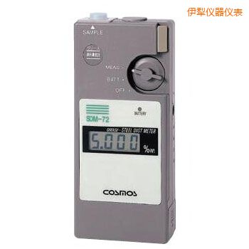 伊犁便攜潤(rùn)滑劑鐵粉濃度計(jì)