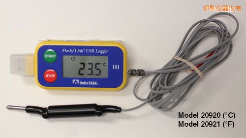 伊犁USB 運(yùn)輸油箱記錄儀 °F