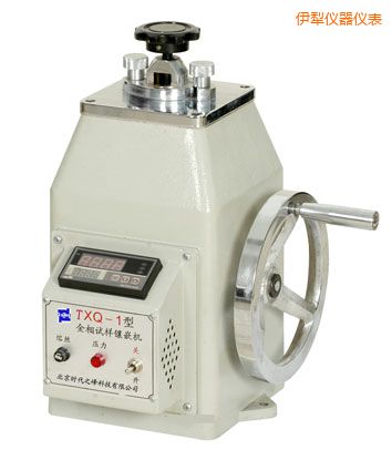 伊犁金相試樣鑲嵌機