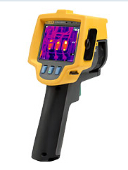 伊犁紅外熱像儀