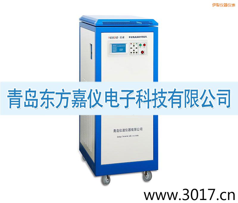 伊犁安全性能綜合測試儀(三相六合一)