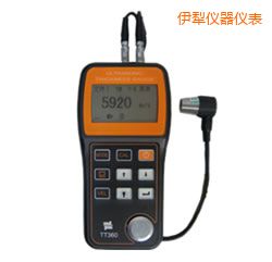 ���紩͸Ϳ�ӳ����y(c��)��x ԭTT360