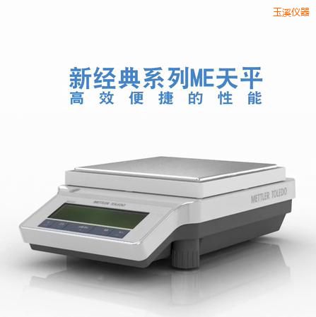 ��Ϫ�����ƽ,3200g,0.01g