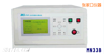 ���ҿ��͉��^���ӵ�(li��n)�Ϝy(c��)ԇ�x������һ��