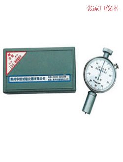 ���ҿ�����Ӳ��Ӌ(j��)