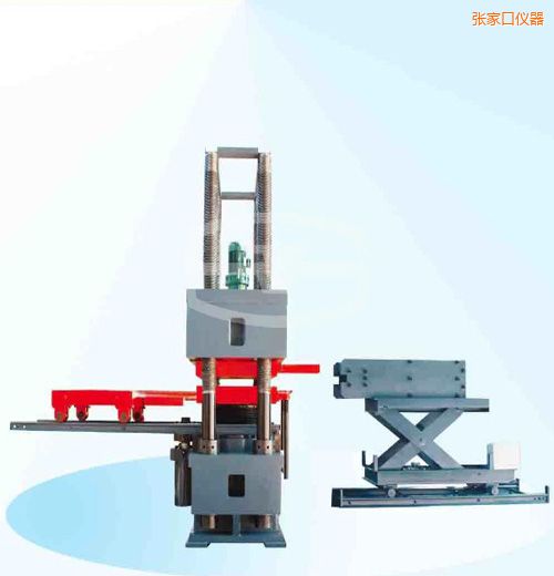 ���ҿڕr��΢�C(j��)�����Һ�ŷ�����ԇ�(y��n)�C(j��)