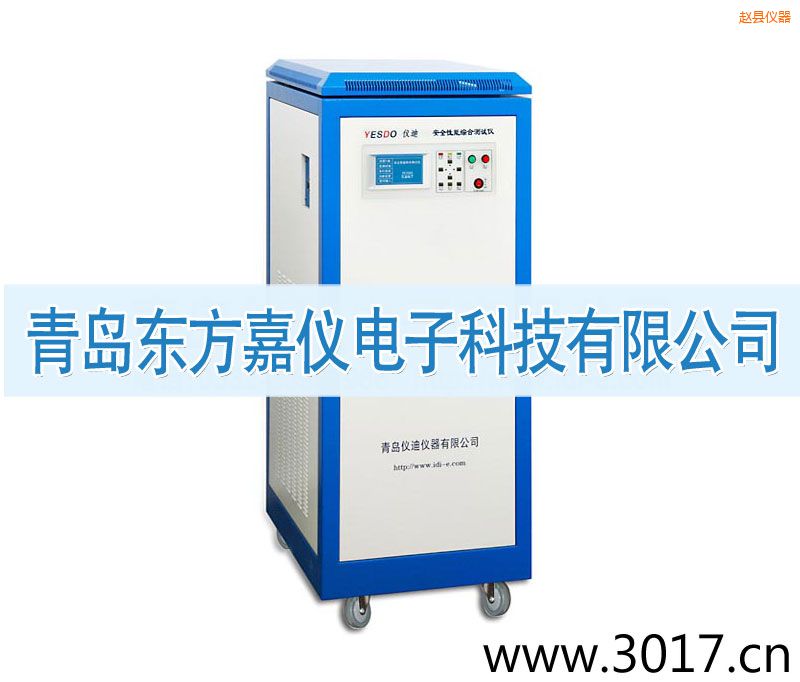 �w�h��ȫ���ܾC�Ϝy(c��)ԇ�x����ͨ������һ��